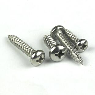 ST3.5不锈钢304盘头自攻螺丝十字圆头自攻螺钉尖尾GB845