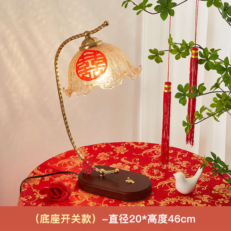 喜庆新娘长明房v3fp新婚卧室复古陪嫁婚礼品新人送礼结婚台灯床头