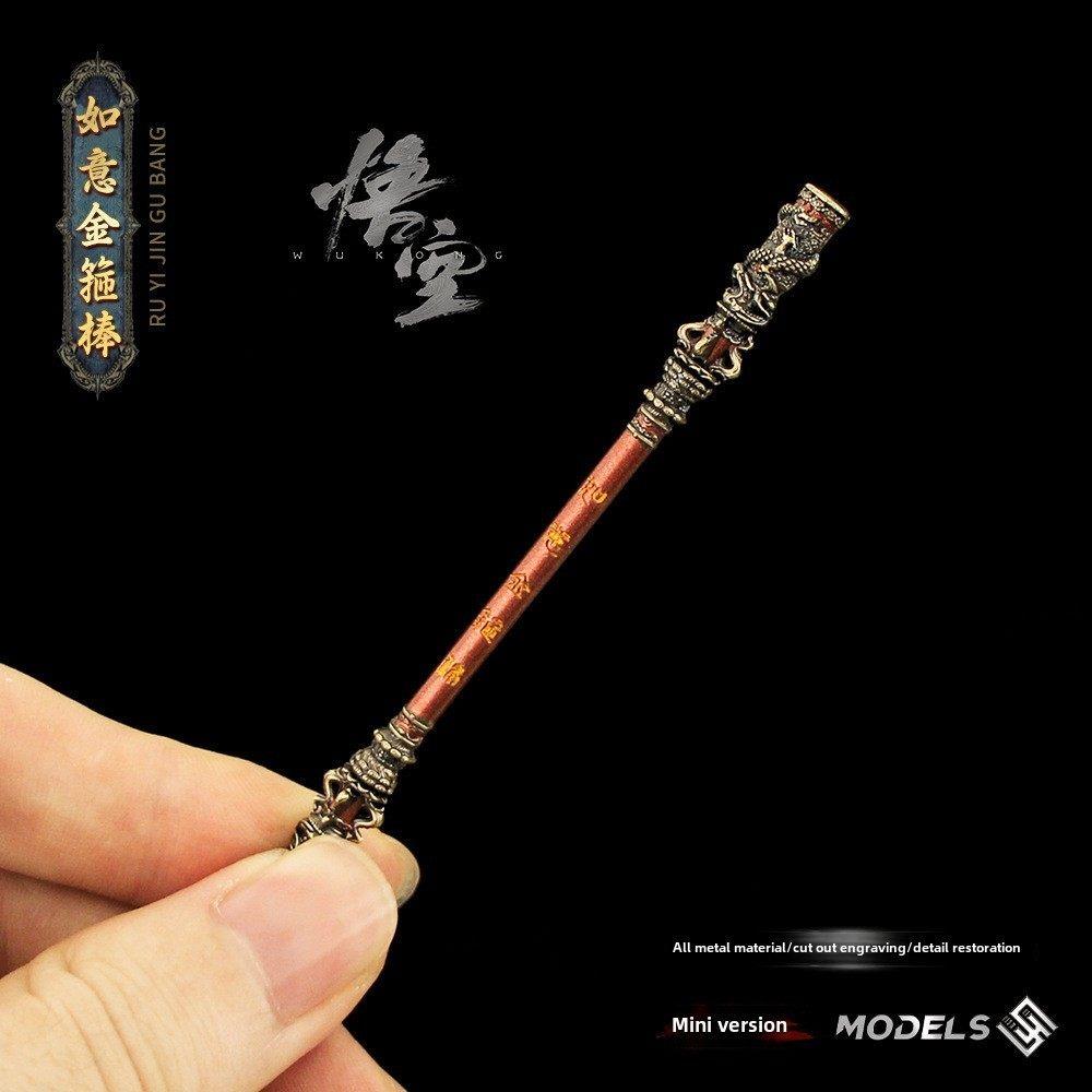 黑神话悟空周边 迷你齐天大圣孙悟空如意金箍棒金属微缩兵器模型