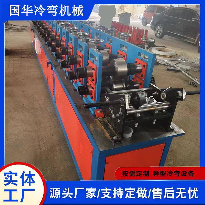 国华定制脚手架挡板机器设备 镀锌铁皮踢脚板机器 踢脚线设备