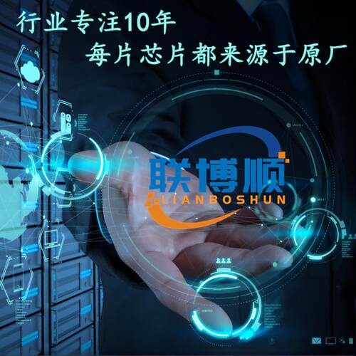 原装进口 MCIMX6U5DVM10AC 封装 MAPBGA-624 微控制器MCU单片机