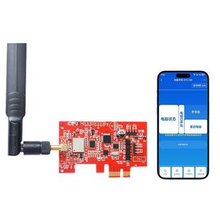 4G手机控制电脑远程开机卡远程控制电脑开关机重启定时无线模块