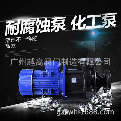 高压自吸泵 ZW125-120-20 不锈钢自吸泵304 316