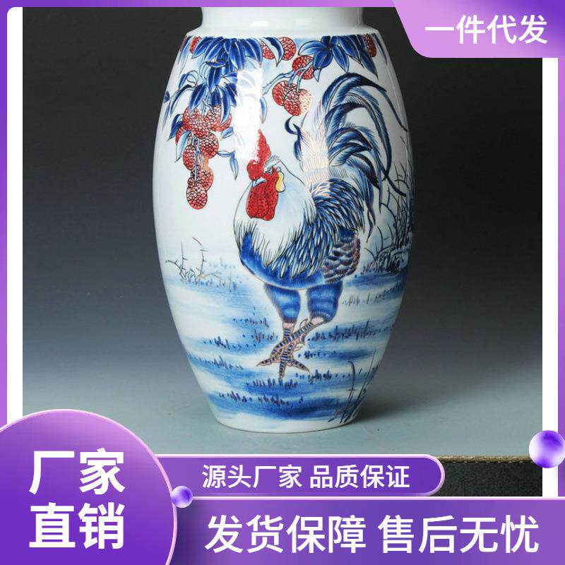 名家手绘青花描金瓷荔枝金鸡大吉大利花瓶现代中式家居工艺品摆件