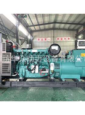 潍柴动力w40k自AWI动化组柴油发电0机静音无刷大功率工业发电机