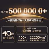 华光电器蒸汽按摩足浴盆电动加热恒温家用养生泡脚蒸脚足部桑拿Z1