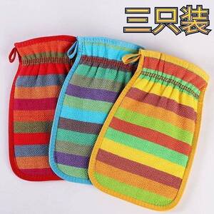 洗澡搓澡巾强力粗砂双面彩虹洗澡巾搓泥搓灰手套搓澡加厚