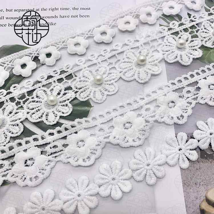 窗帘花边珍珠立边侧边装饰服装辅料水溶白色牛奶丝波浪边钉珠边