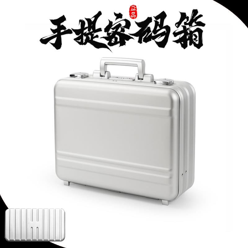 大号铝镁合金手提密码公文箱拉杆箱仪器设备多功能收纳金属航空箱