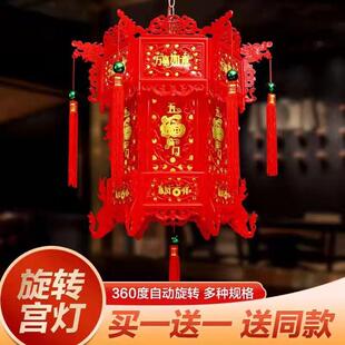 中式六角仿古灯笼LED旋转七彩宫灯龙灯走马灯吊灯阳台结婚新年新