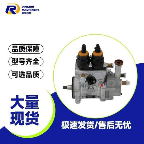 6251-71-1121喷射泵PC450LC-8SAA6D125E-5JWA470-6PC400LC-8