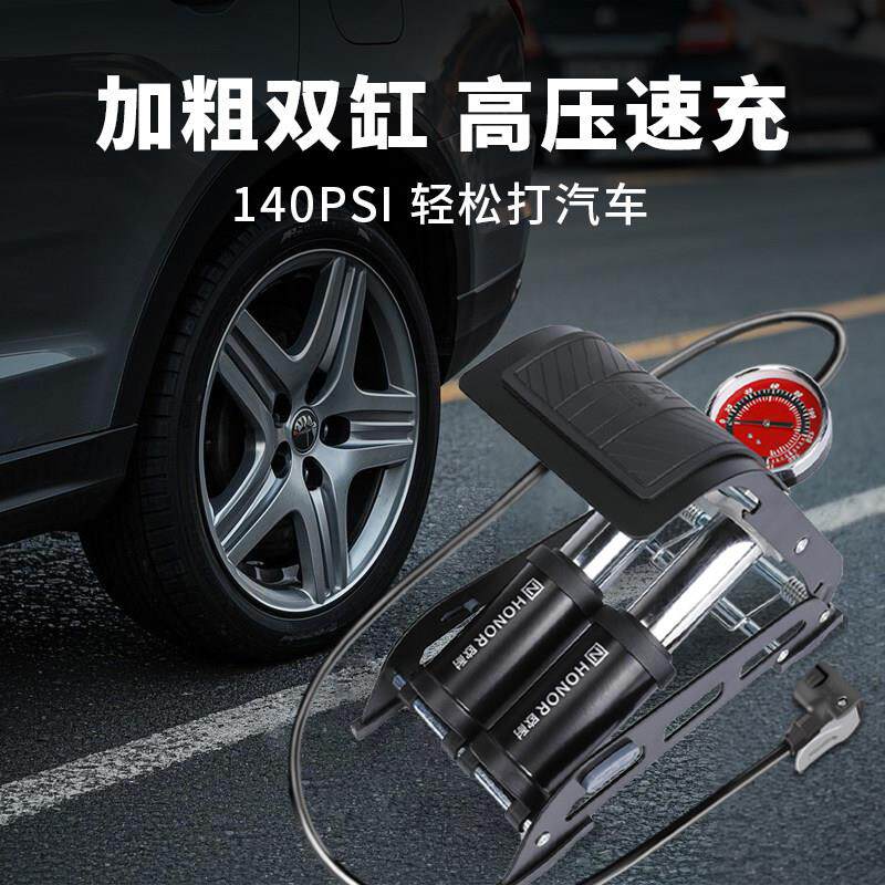 欧耐汽车打气筒小轿车专用新型超高压家用通用脚踏快速专业打气机