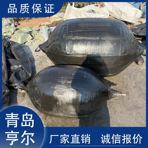 DN300管道封堵气囊高压防爆市政污水油管道堵漏橡胶充气气囊