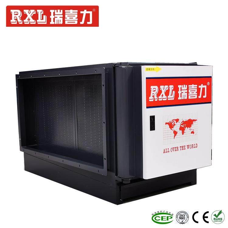 静电式油烟净化器餐饮业商用厨房低空净化过滤设备异味降解设备