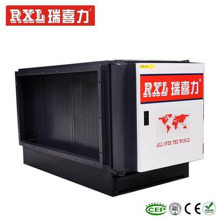 静电式油烟净化器餐饮业商用厨房低空净化过滤设备异味降解设备