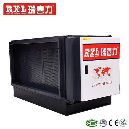 静电式油烟净化器餐饮业商用厨房低空净化过滤设备异味降解设备