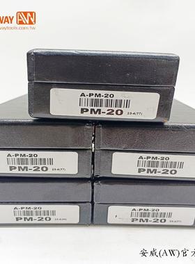 安威ANNWAY光电寻边器PM20 PM32 Z轴测定器ZAP50 ZIP50A ZM50A