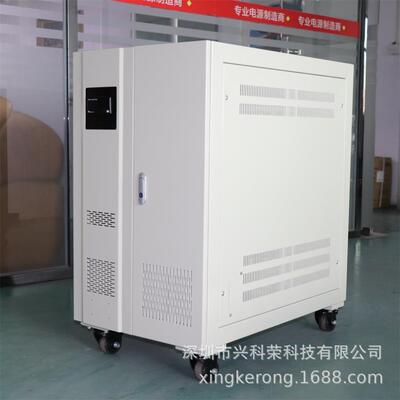 直销单相稳压器ADR-40KVA超低压130V-300V单相工业设备专用