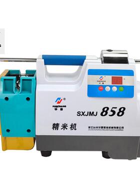华昌精米机SXJMJ2088 858 3088 168浦运2299希霸JM-160绿洲