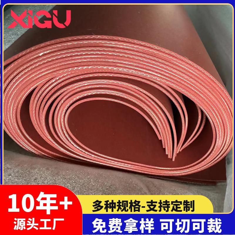 红色硅橡胶垫 玻纤夹层双面硅胶垫1.6厚 FPC柔性线路板压合缓冲材