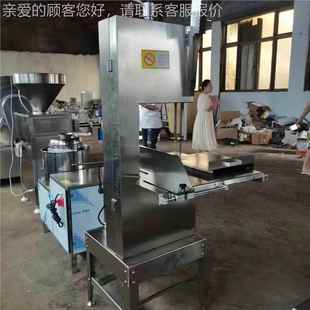 NGL锯骨机全自电动商用台式 动切冻肉牛排猪蹄切割据用型骨小家锯