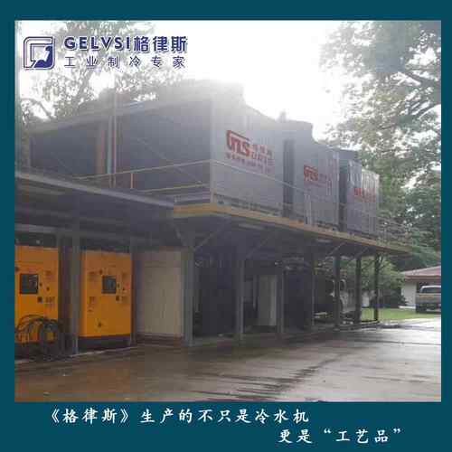 天津400T方形逆流式冷却塔厂家直供玻璃钢工业冷水塔冷却塔