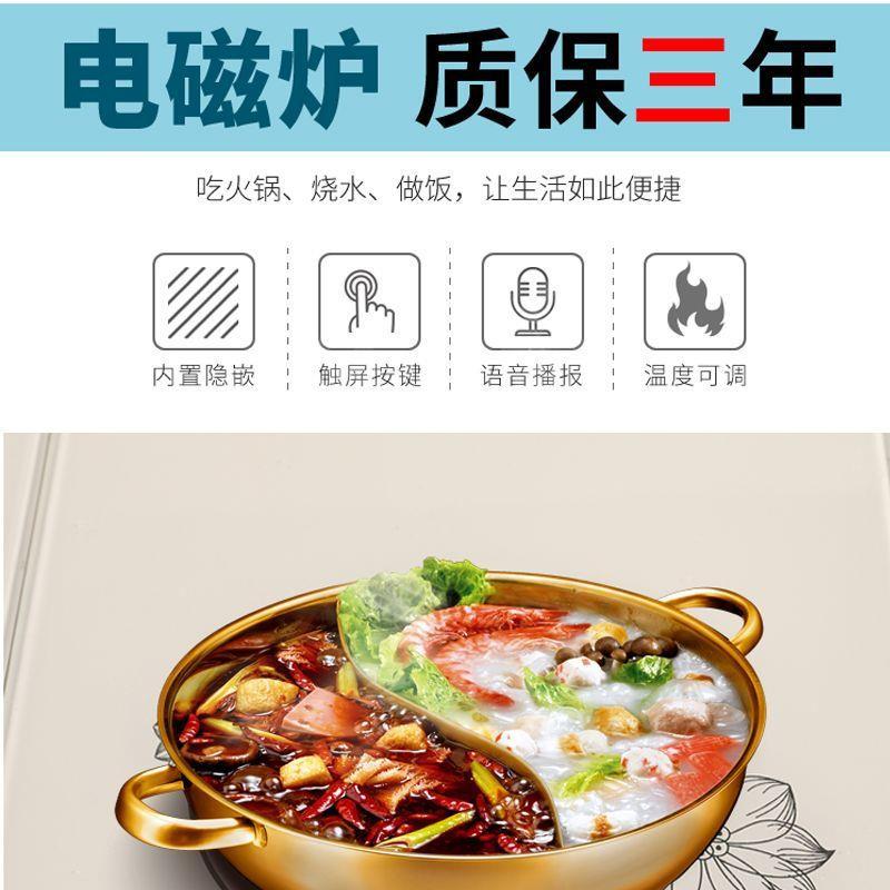 带电磁炉的小户型家用奶油风餐桌椅简约现代可伸缩折叠式钢化玻璃
