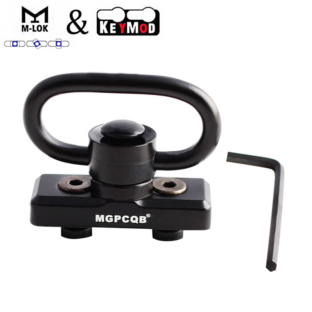 高强度金属背带扣环keymod/MLOK通用背带环 战术背带扣环
