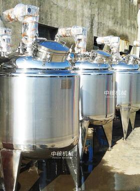 中核机械不锈钢配料PZ-1000用于配液搅拌调配脱色节能环保卫生
