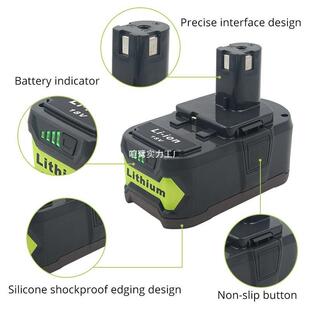 新P117P108P117适用于18V绳电 18V12000mAh锂离子充电电池P108