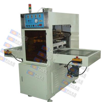 厂家直销定制非标自动半自动吸塑泡壳包装高周波塑胶熔接机高频机