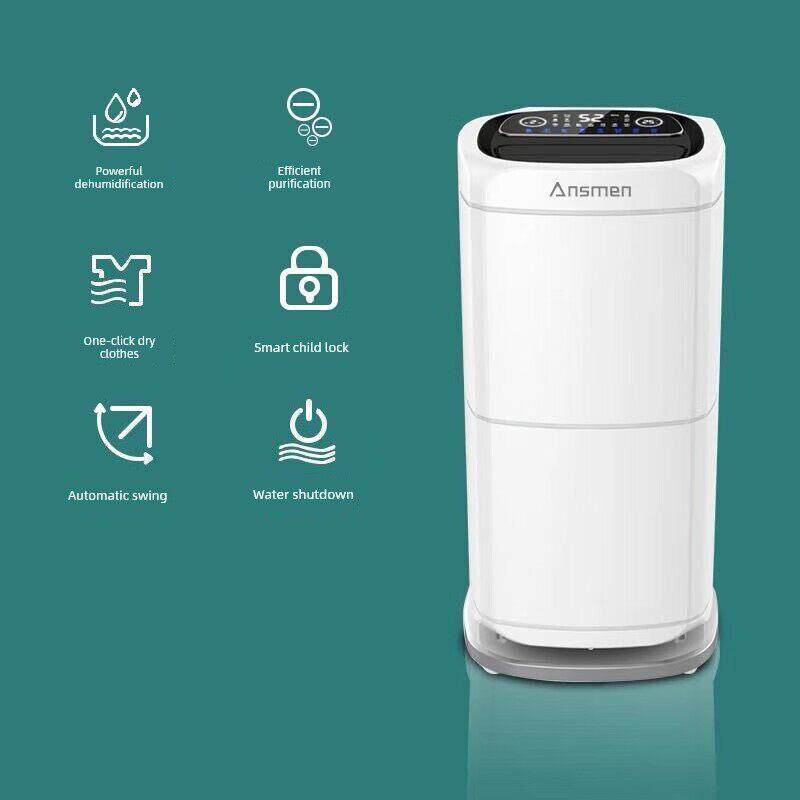 安诗曼净化除湿一体机家用地下室别墅抽湿机大功率工业除湿器60L