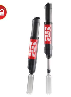 森森HXS-01/01D/02自动换水器电动水族箱吸便器吸水清理鱼便洗沙
