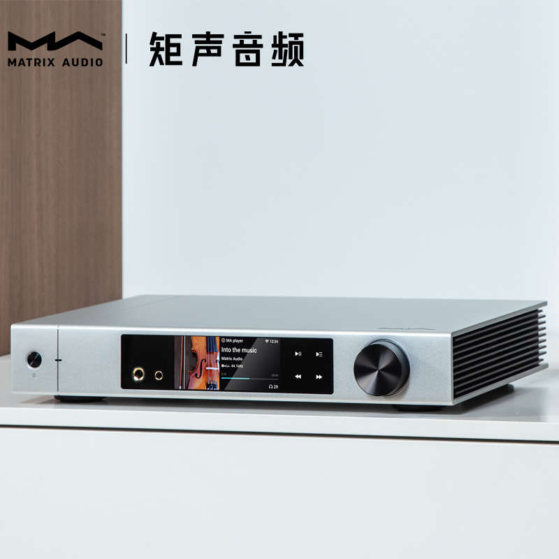 Matrix/矩声 element X2 音频解码播放器 数播网播前级耳放一体机