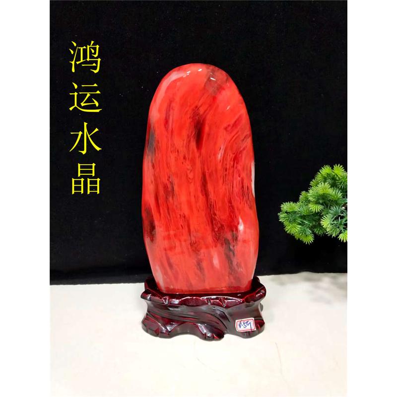 水晶原石石來鴻運家居裝飾喬遷開業(yè)送禮客廳玄關(guān)辦公桌風(fēng)水?dāng)[件