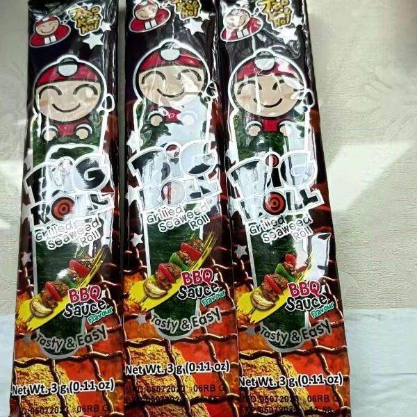 正宗老板仔学生儿童零食即食休闲海带卷焙脆海带卷经典原味