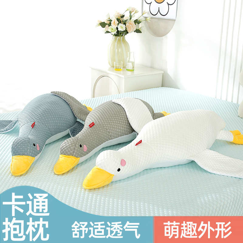 新款凉豆豆卡通抱枕冰丝抱枕枕头儿童枕抱枕午睡枕空调枕