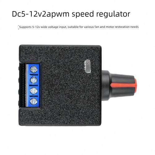 DC 5-12V 2A PWM调速器 电脑暴力风扇电机马达改装 DIY水冷散热器
