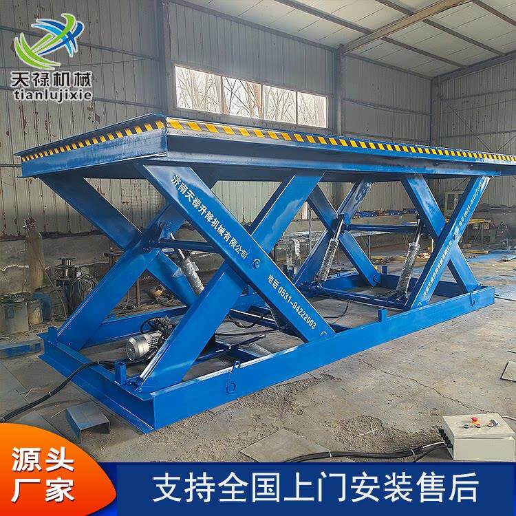 固定式升降平台剪叉装卸货升降机小型简易货梯厂大吨位汽车举升机
