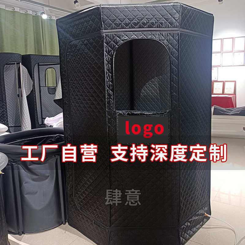 房蒸汗发汗海外源头厂家家用箱家庭全封闭桑拿蒸箱成人黑色汗折叠
