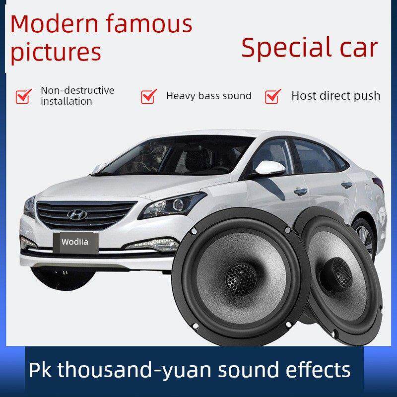 现代著名的图片音频扬声器与前和后门加上修改的高中低音炮无损安