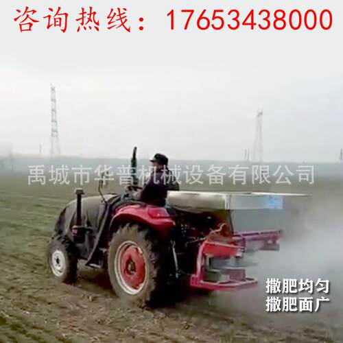 不锈钢撒肥机施肥器颗粒肥撒肥机抛肥机化肥撒播机传动轴撒播机