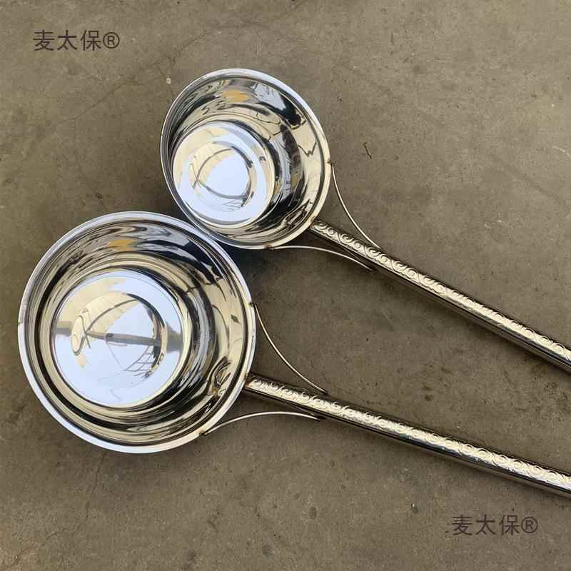 大号水直径0厘米不锈加麦太保钢3长把1米舀厚长柄水勺商用特长水