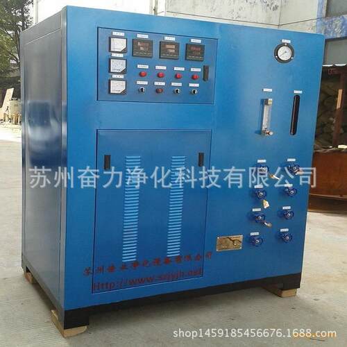 氨分解制氢装置设备 氨分解设备 液氨汽化器