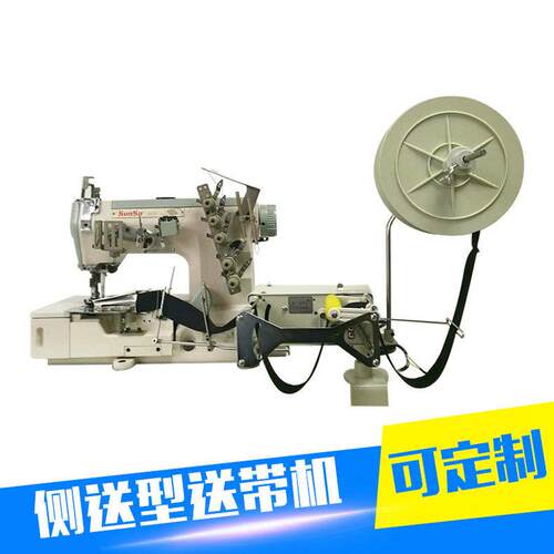 供应服装缝纫送料机防打结缝纫送带机工业缝纫机支持设备