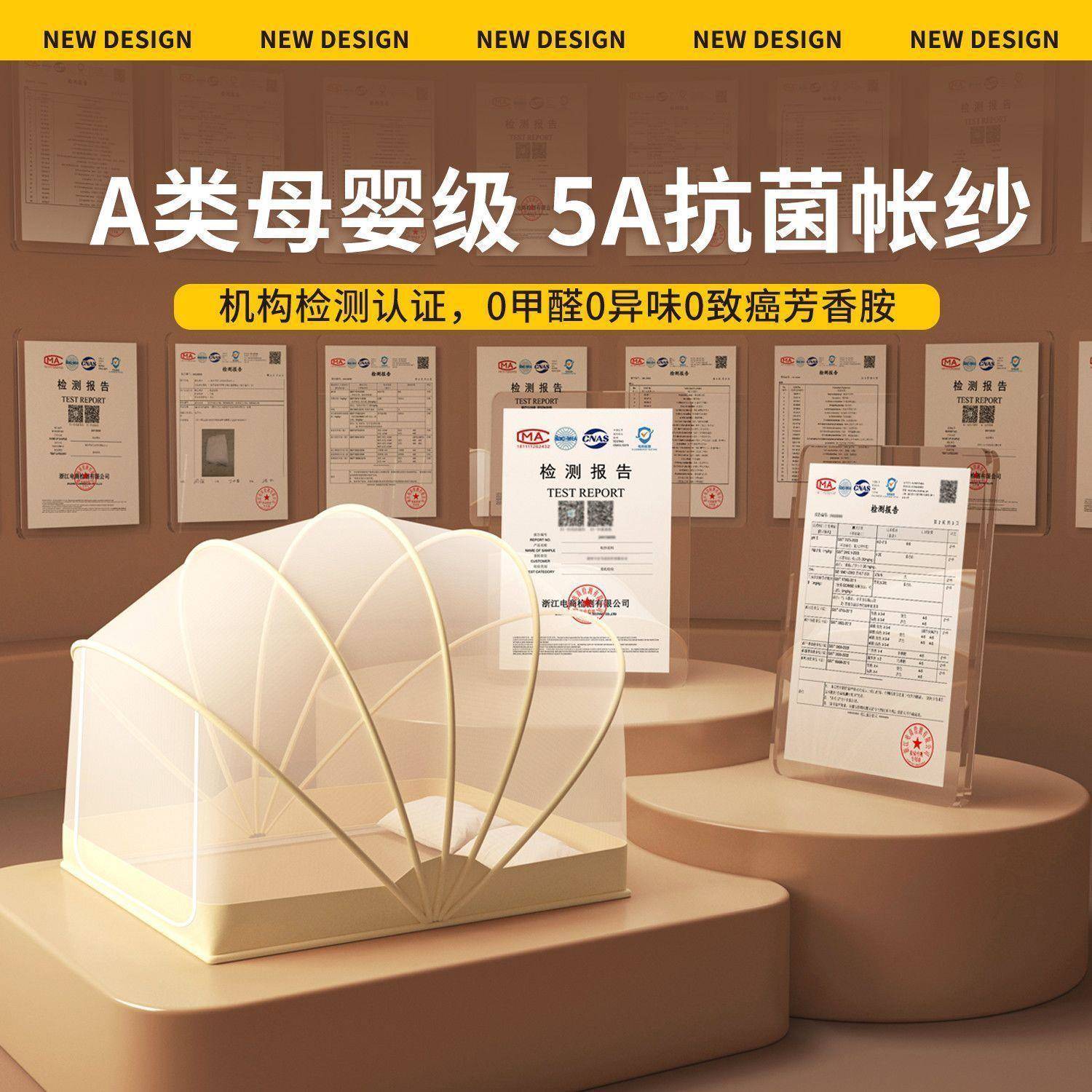 家蒙用蚊免安装蚊帐新款型可折叠卧室全罩古ZW08式包无需支架防罩