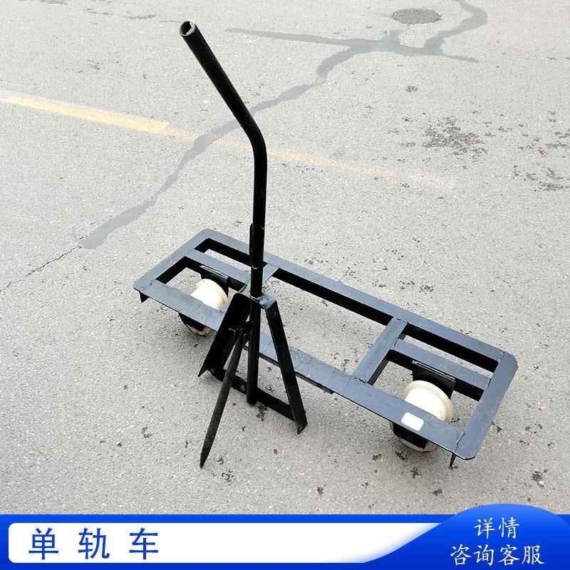 铁路工务部门运轨车运送钢轨灵活DGC型单轨车 铁路钢轮轨叉车