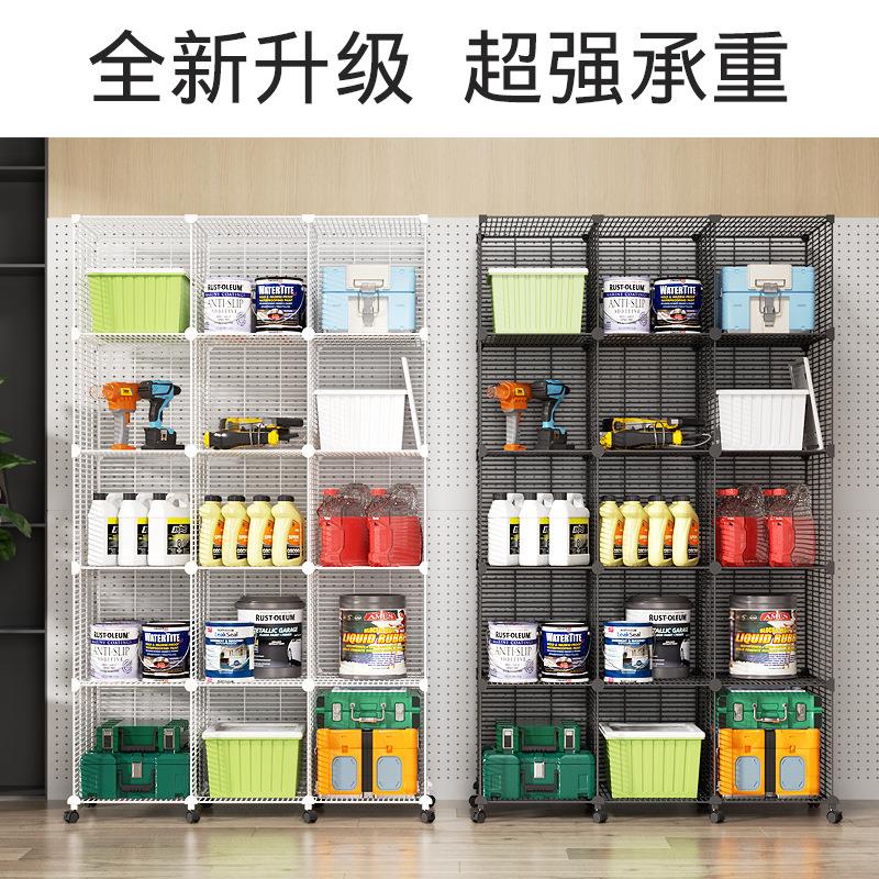 仓储置物架货架储物架多层家用阁楼储藏室间地下室客厅金属置物柜