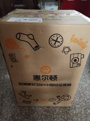 深度讨论惠尔顿BS01N-TT汽车儿童安全座椅怎么样，口碑揭秘爆料真相