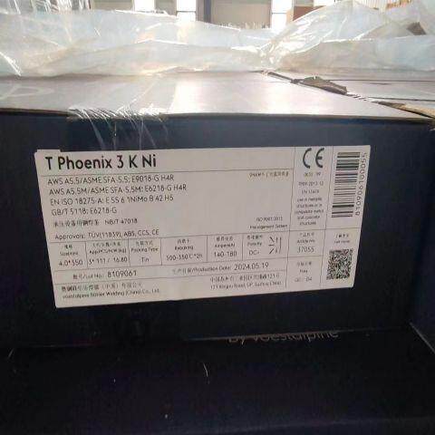 德国T Phoenix 3 KNi耐热钢焊条 E9018-G H4R 伯乐WB36
